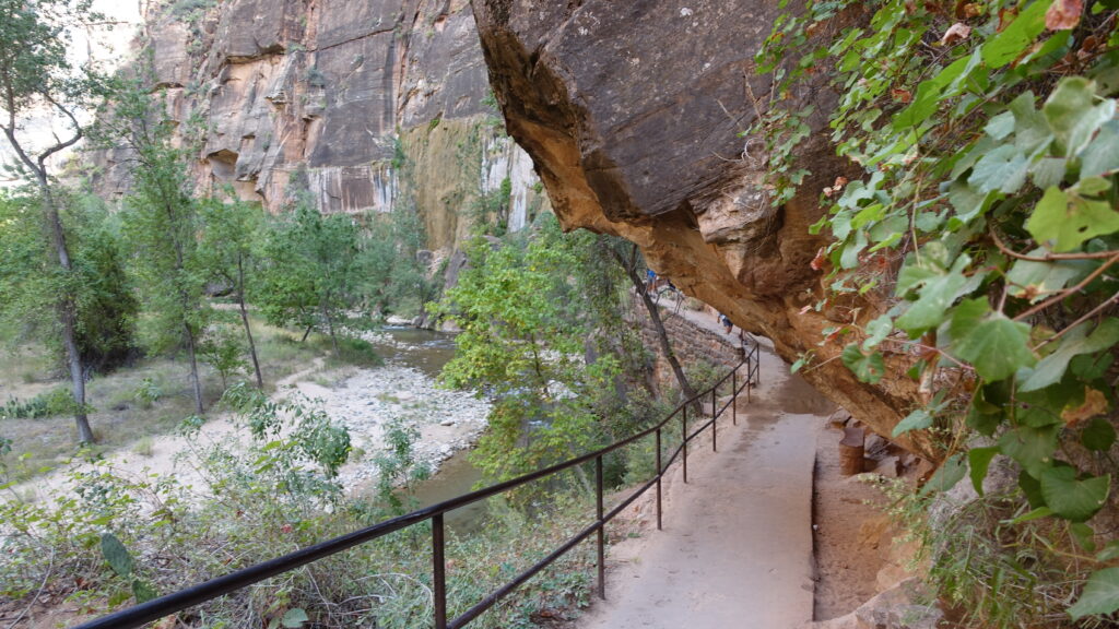Zion